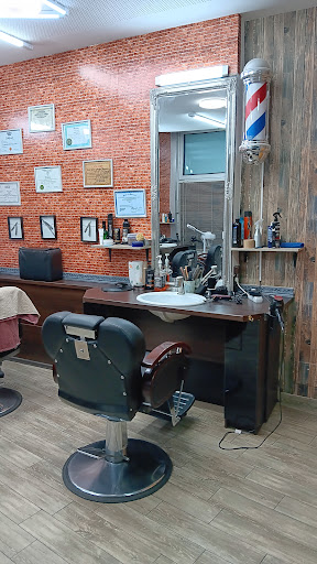 JUNUS BARBER SHOP – Graz
