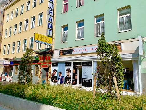 Style Up حلاق رجالي – Vienna