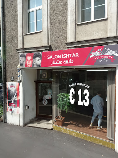 FRISEUR SALON ISHTAR ️ – Linz