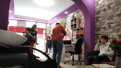 AMAR Friseur – Knittelfeld