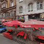 Friseursalon D&S – Frankfurt am Main