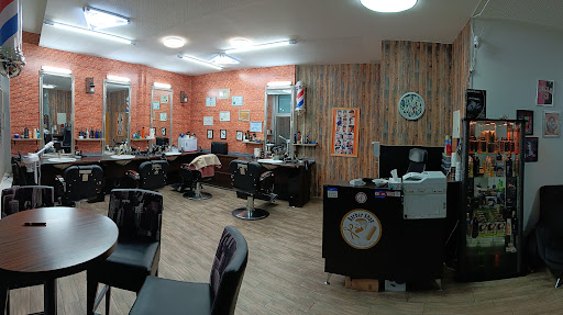 JUNUS BARBER SHOP – Graz
