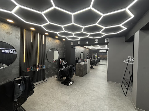 Salon 4 seasons – Korneuburg