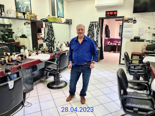 Salon City – Frankfurt am Main